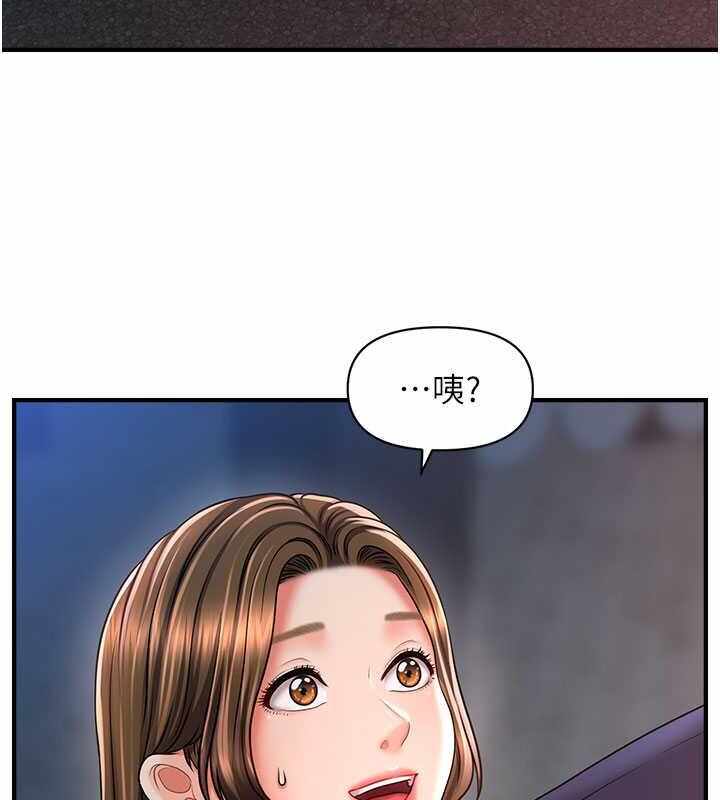 第90张