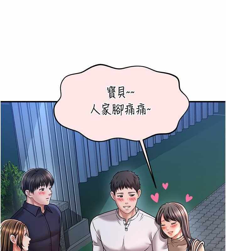 第95张
