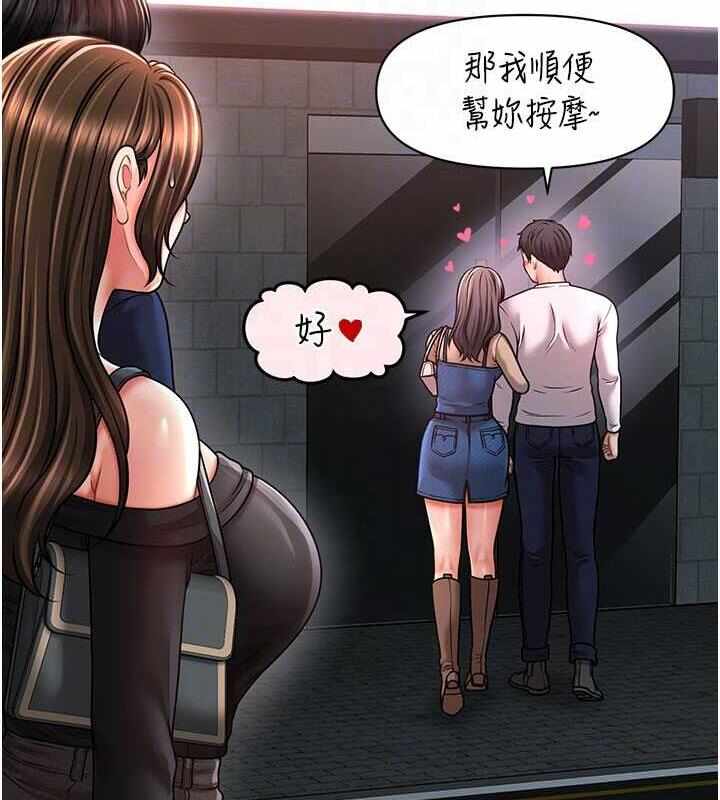 第102张