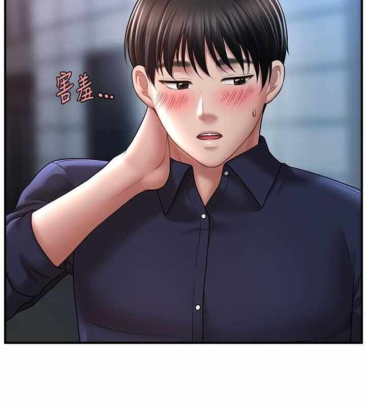 第109张