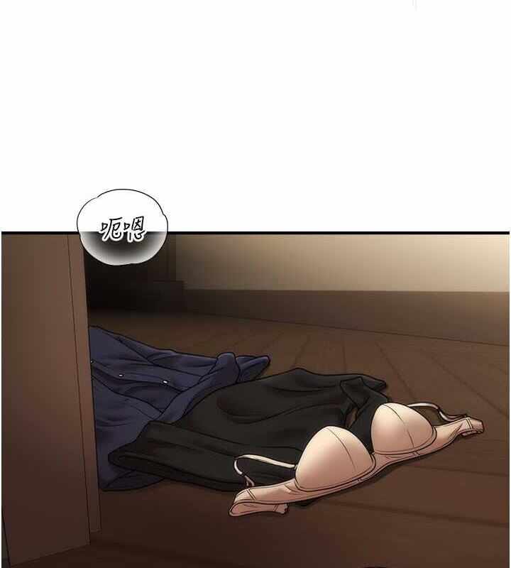 第117张