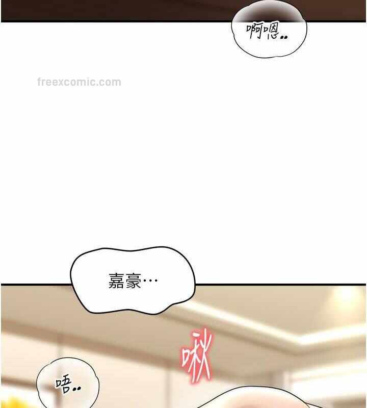 第119张