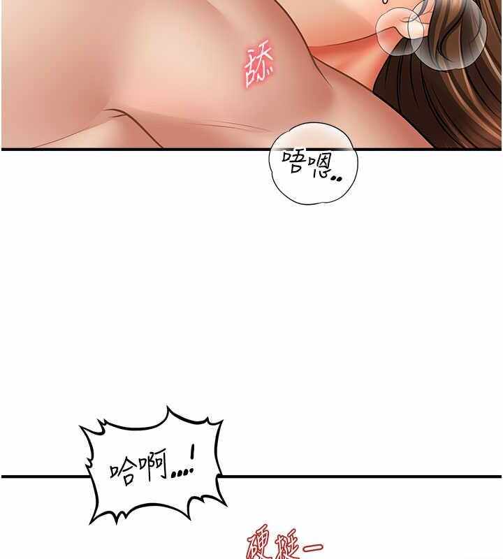 第132张