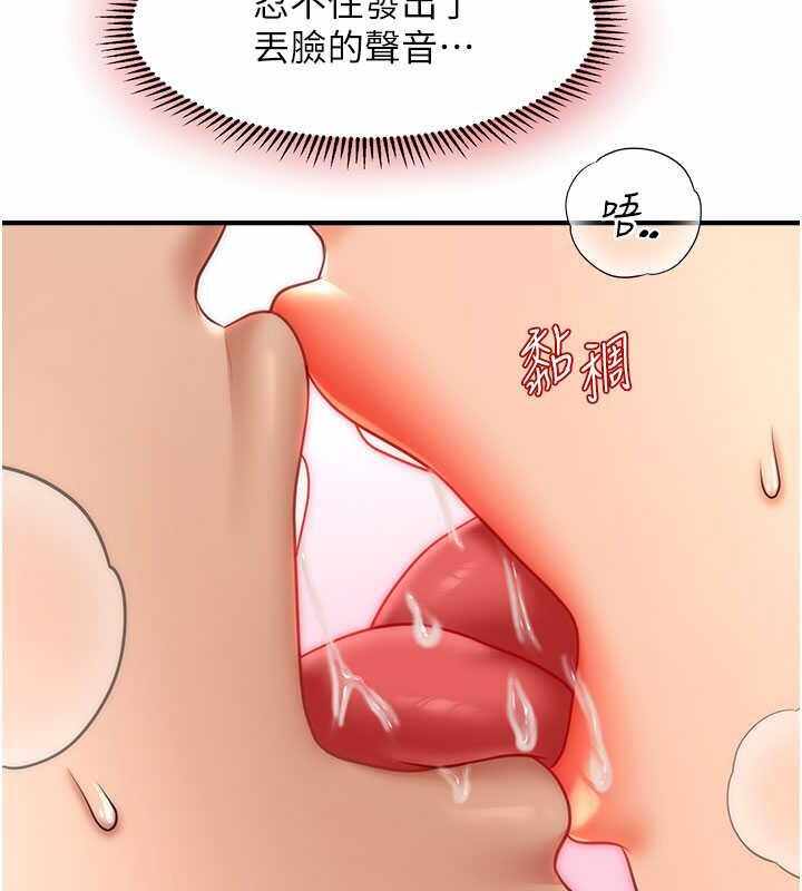 第134张
