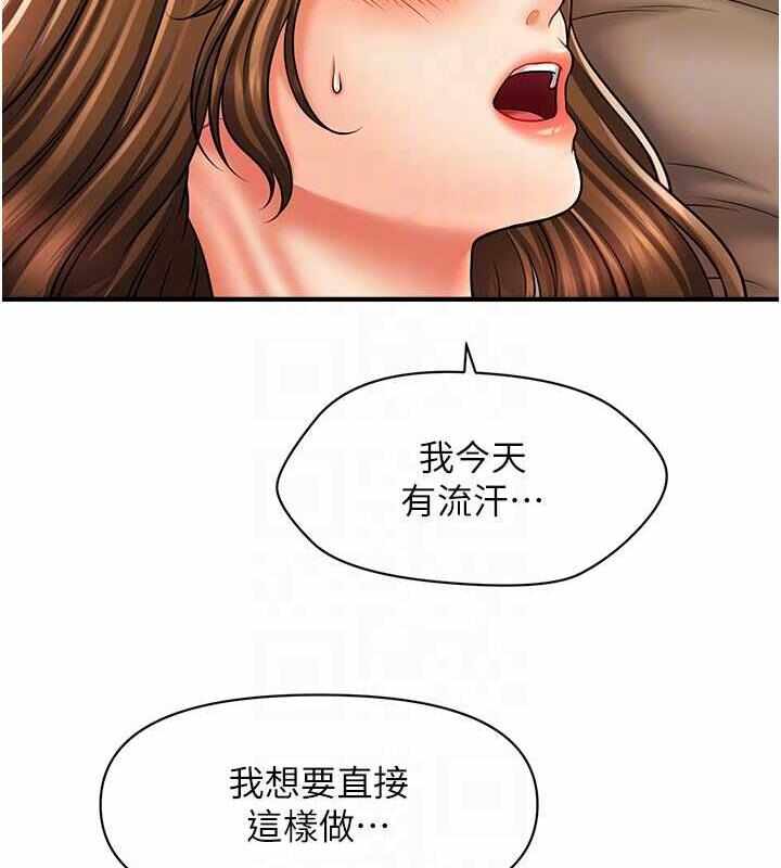 第7张
