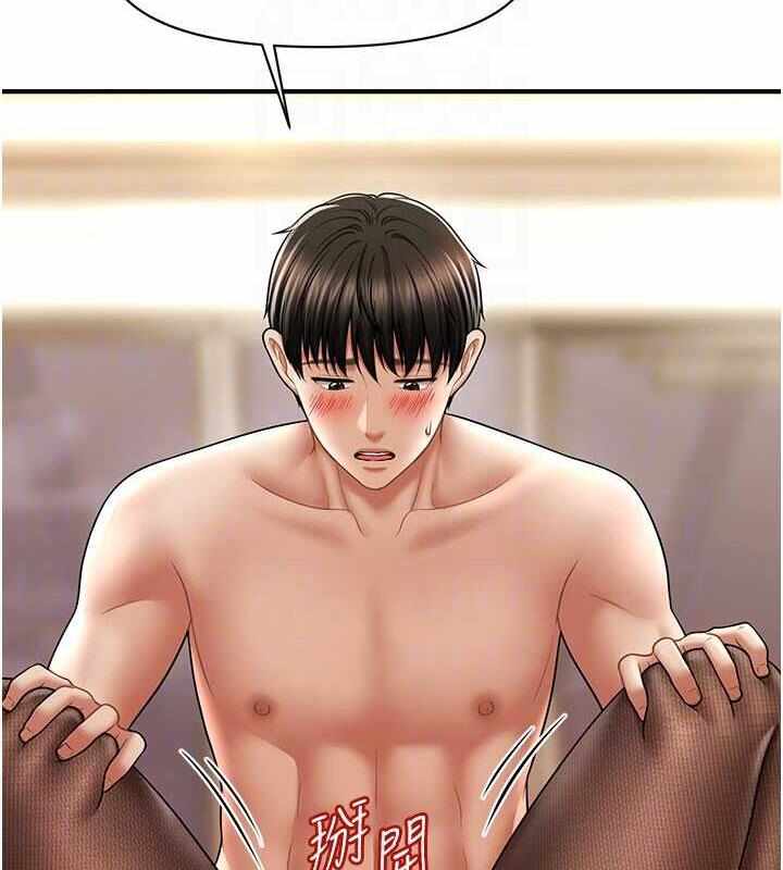 第10张