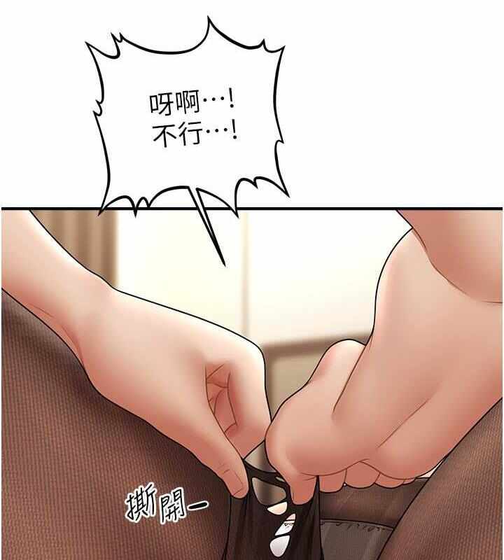 第14张