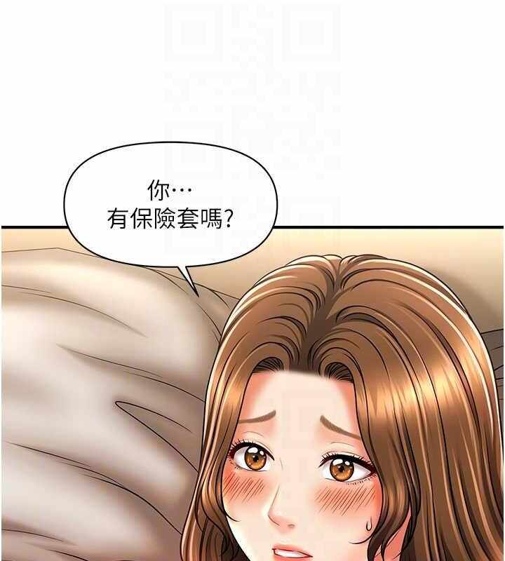 第32张
