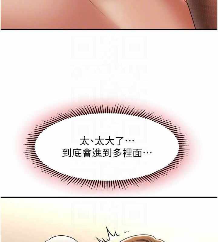第63张