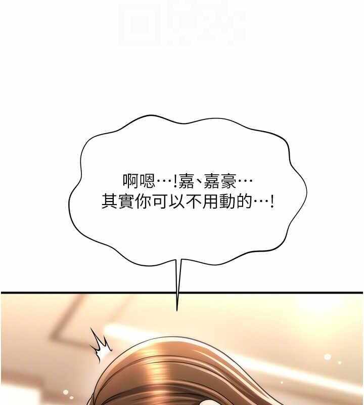 第96张