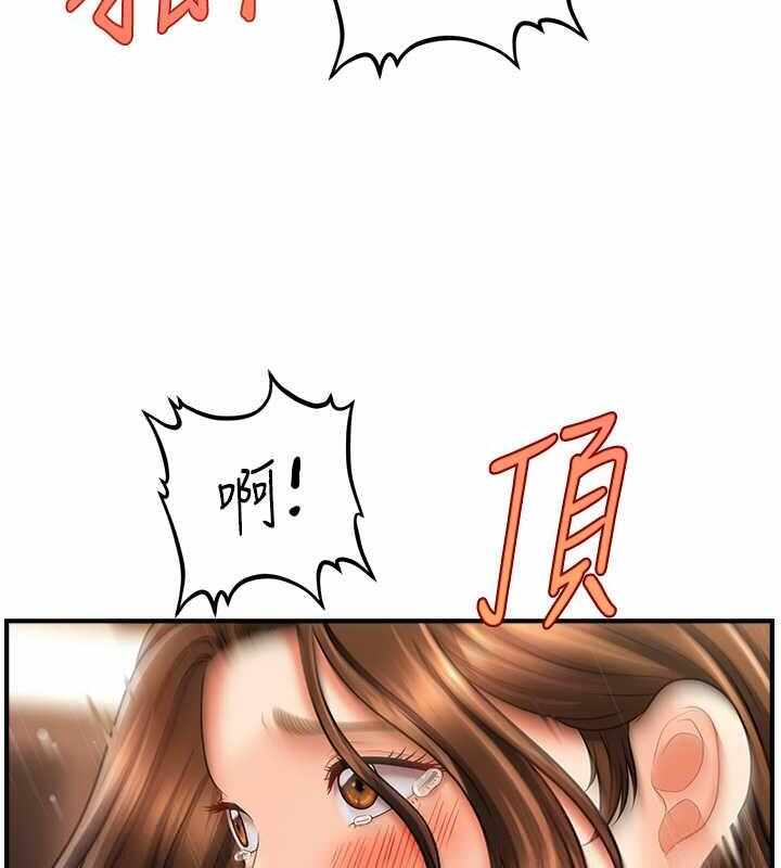 第104张