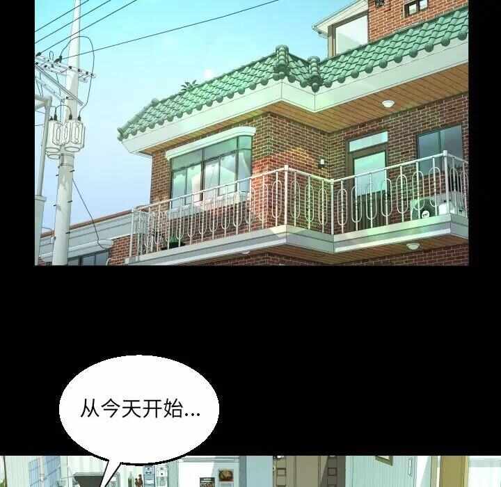 第80张