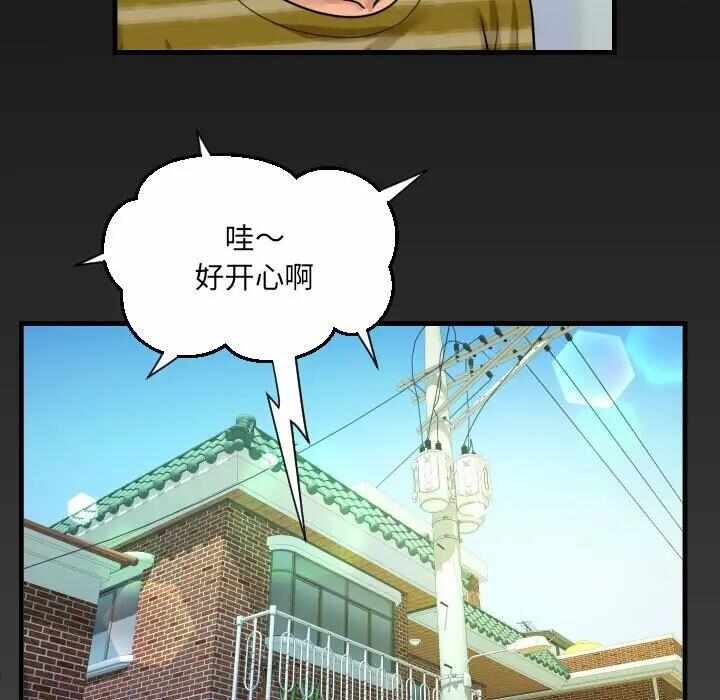 第9张