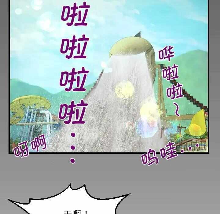 第13张