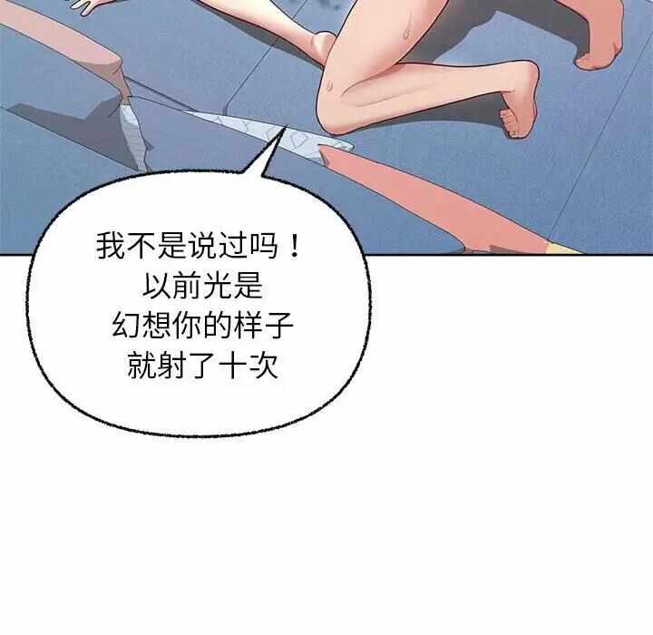 第56张