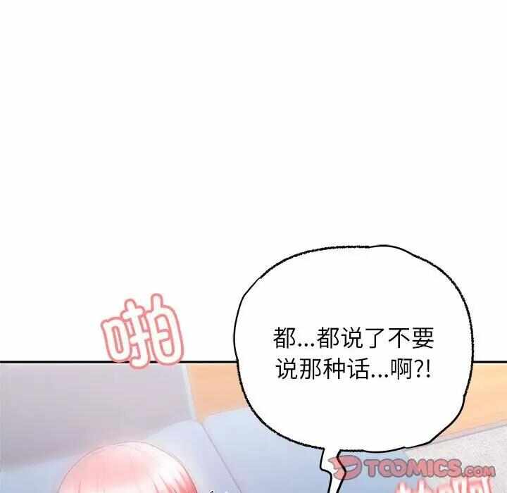 第101张