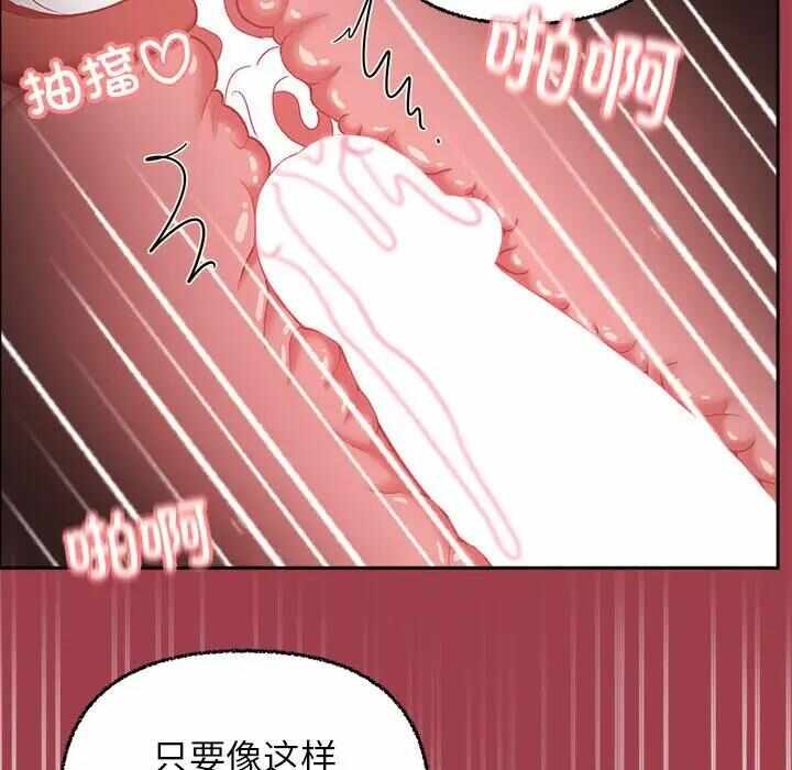 第108张