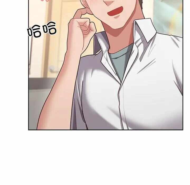 第59张