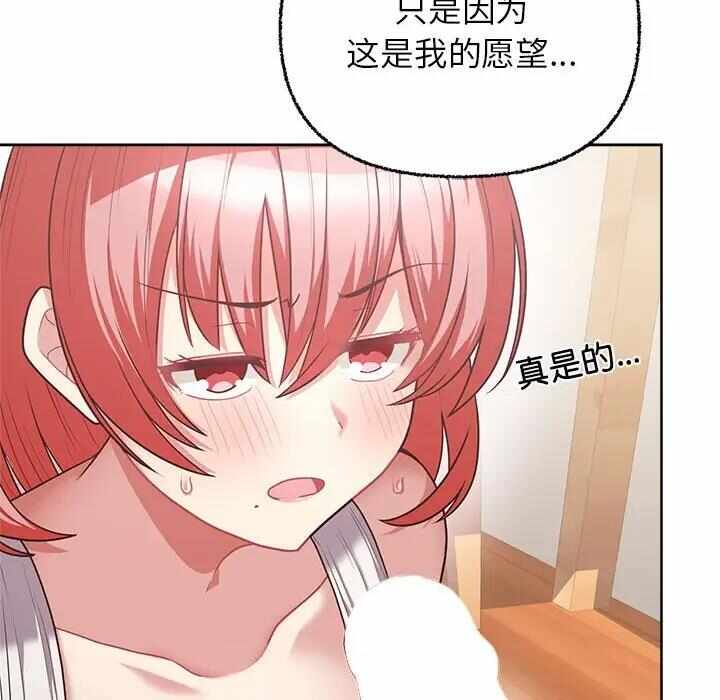 第64张