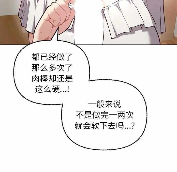 第69张