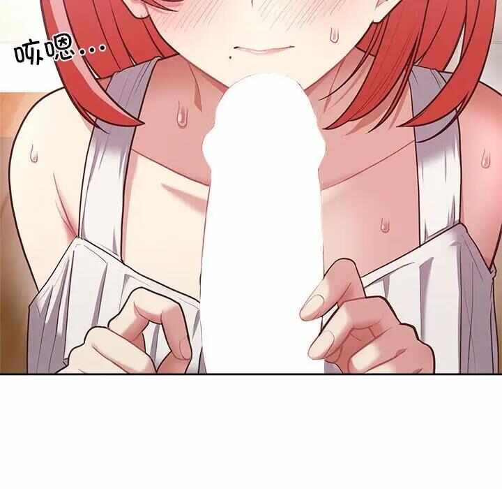 第85张