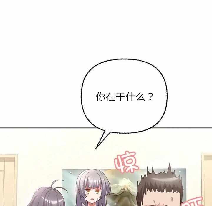 第94张
