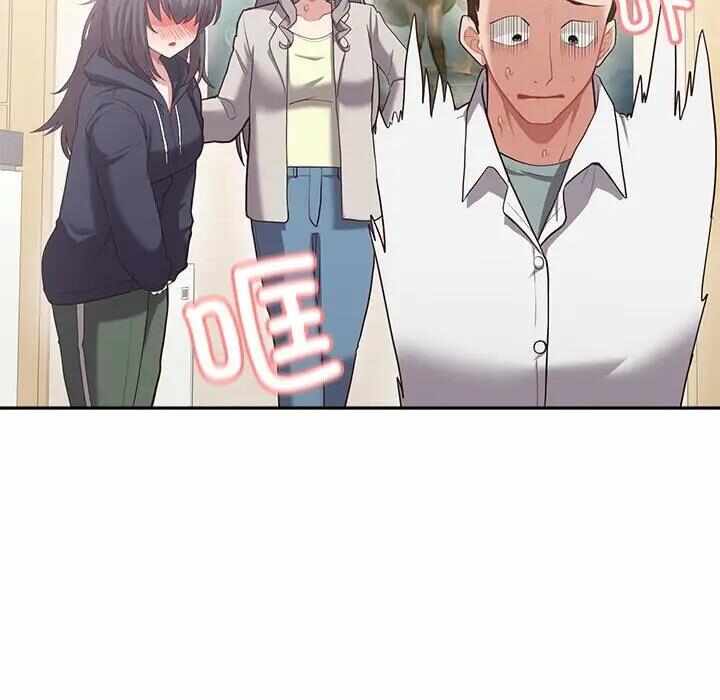 第96张