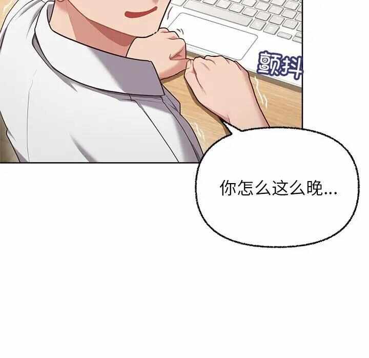 第100张