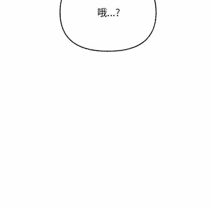 第105张