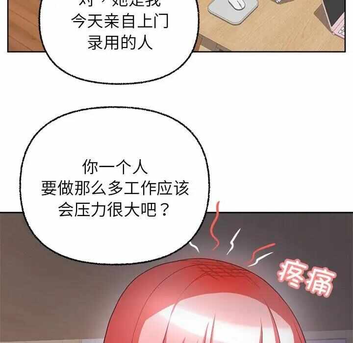 第120张