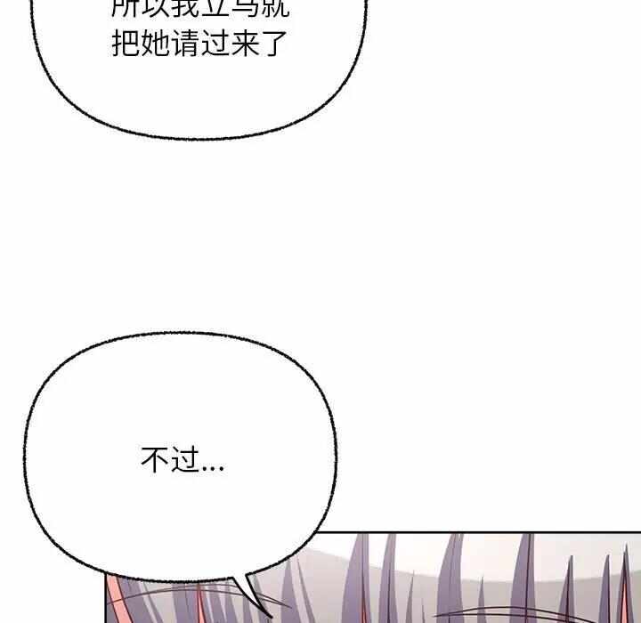 第124张