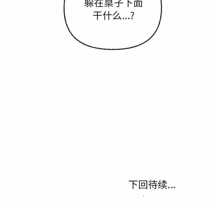 第133张