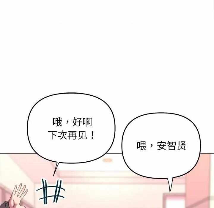 第44张