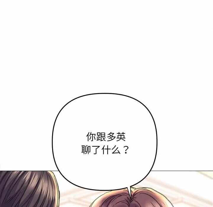 第47张