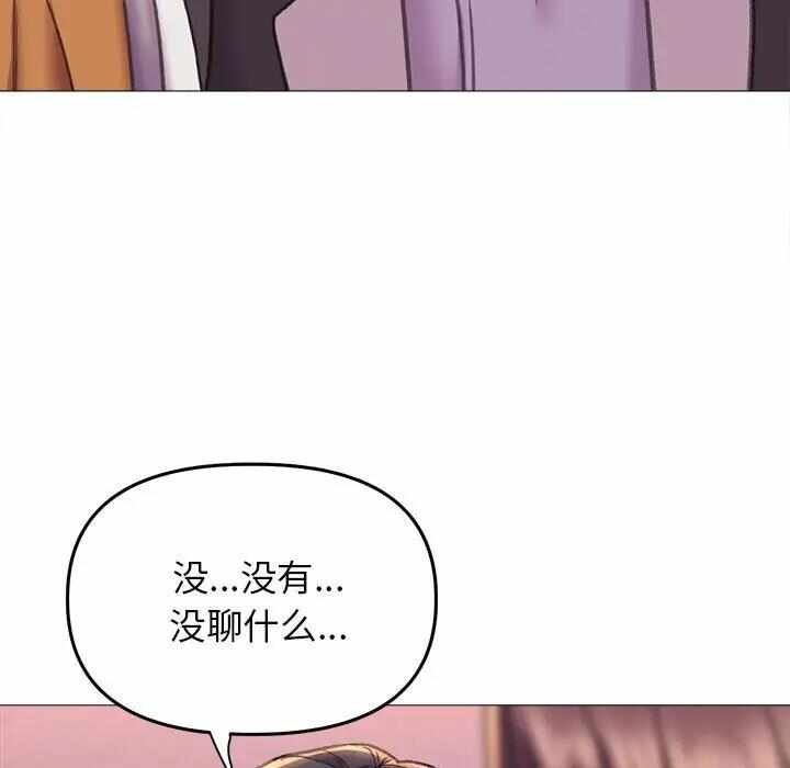 第52张