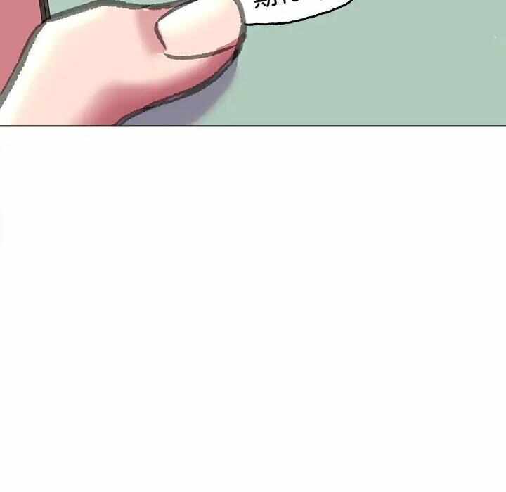 第74张