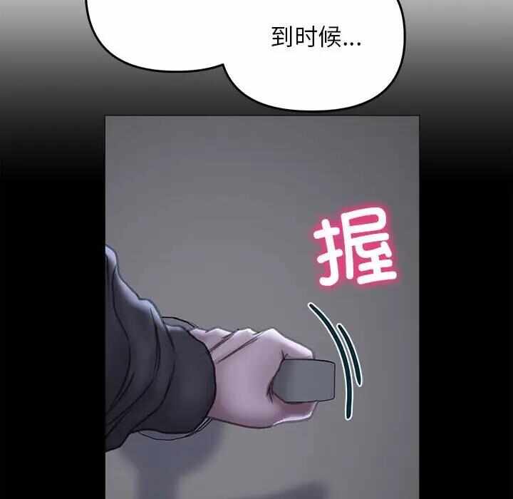 第81张