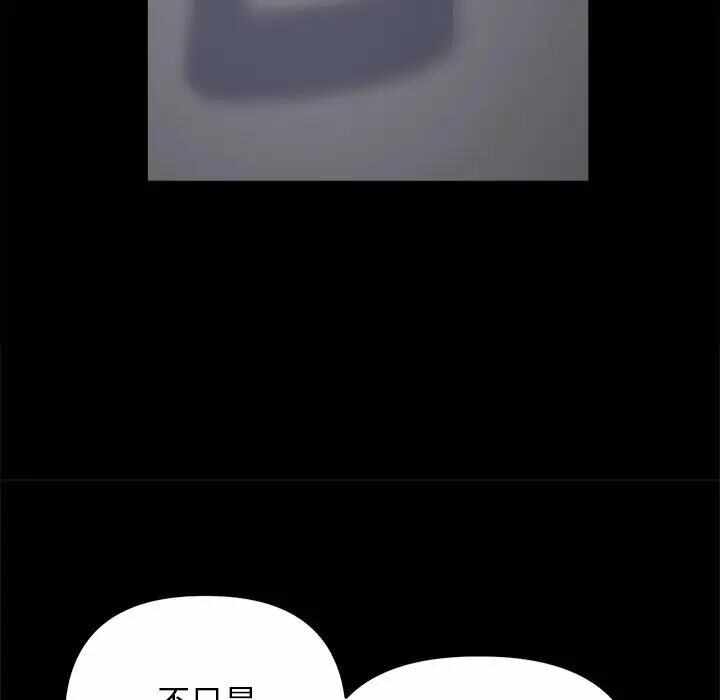 第84张