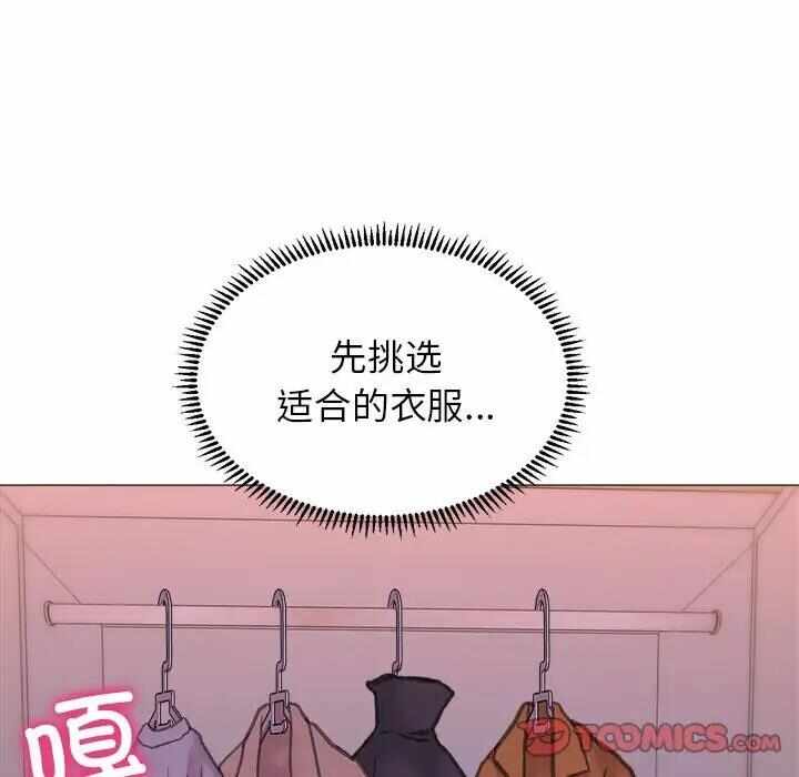 第101张