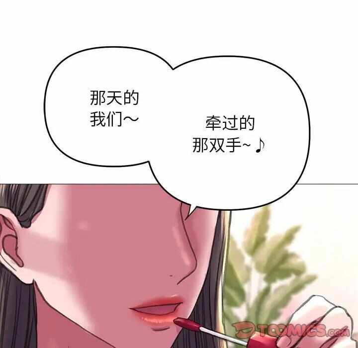 第125张