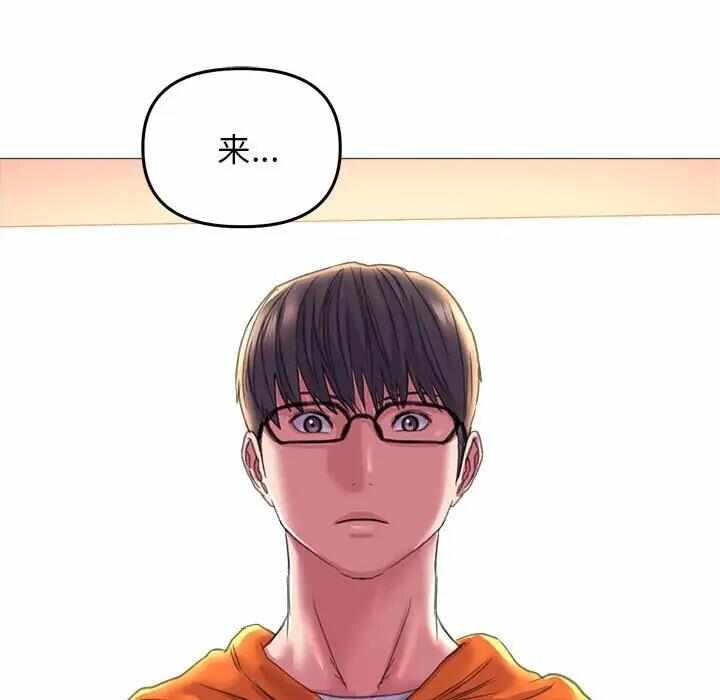 第143张