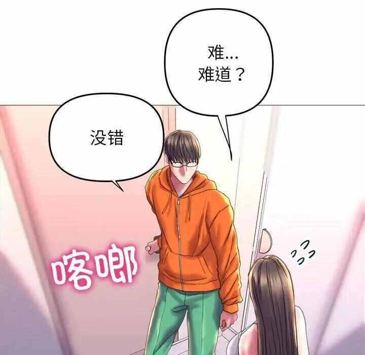 第6张