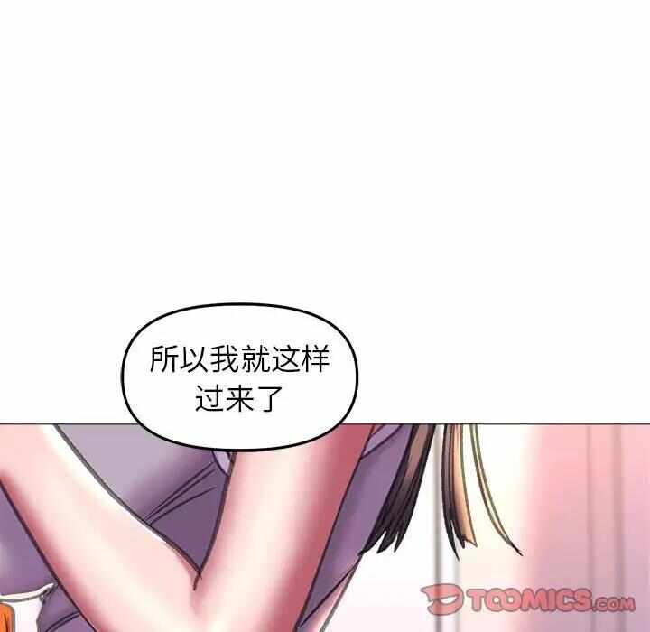 第13张