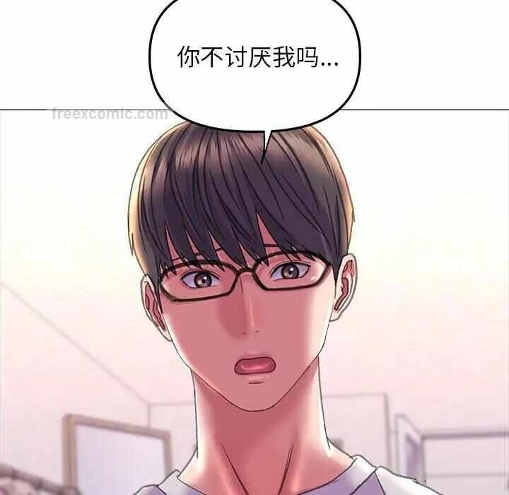 第91张