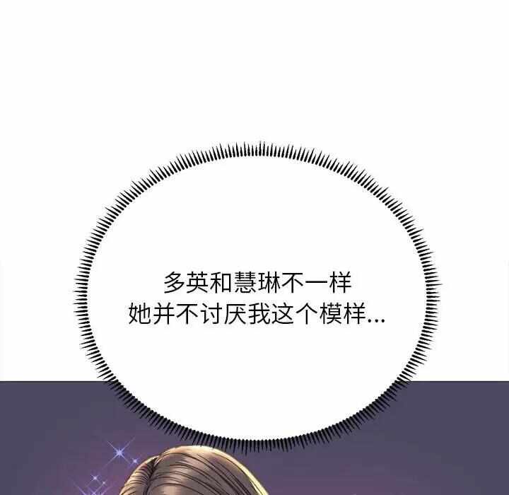 第118张
