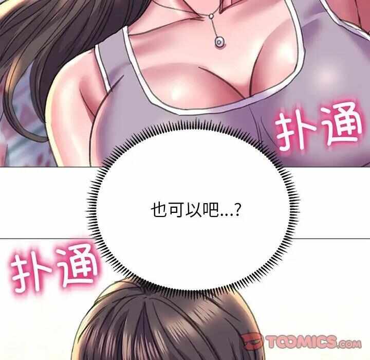 第134张