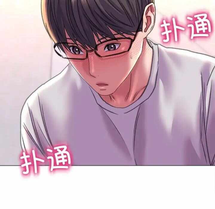 第136张