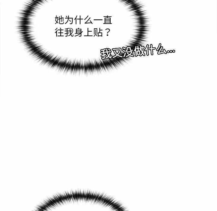 第61张