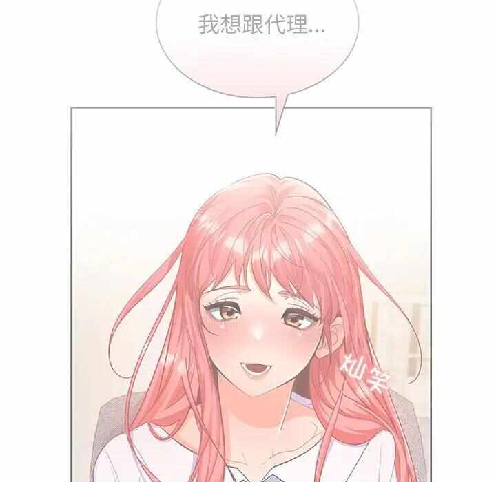 第65张