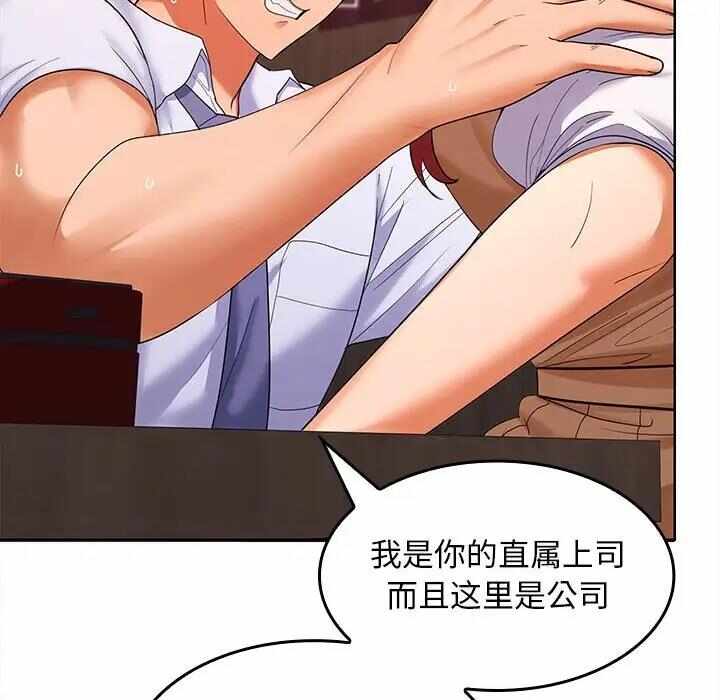 第90张